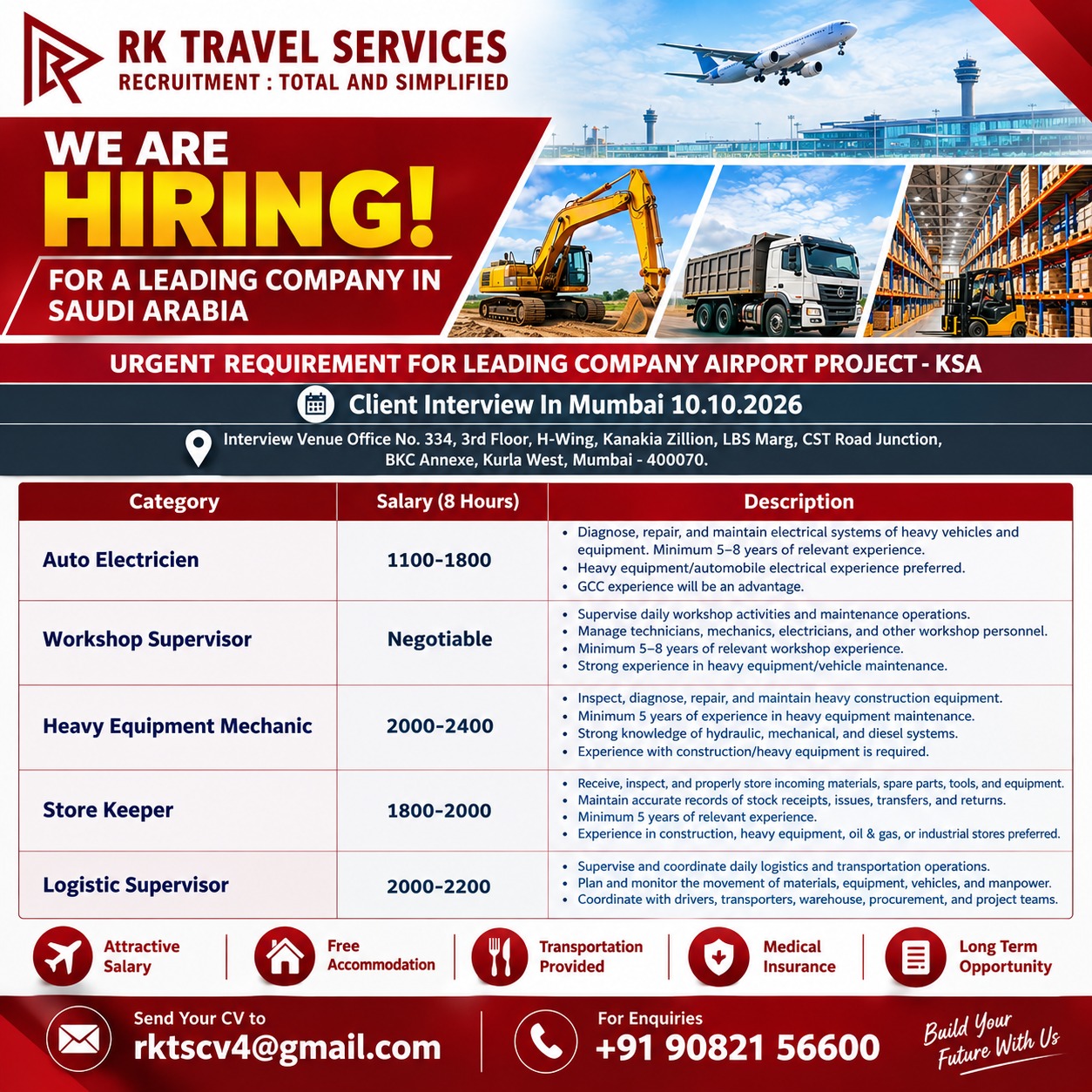 Airport Project - KSA — RK Travel Services, Saudi Arabia, Saudi Arabia