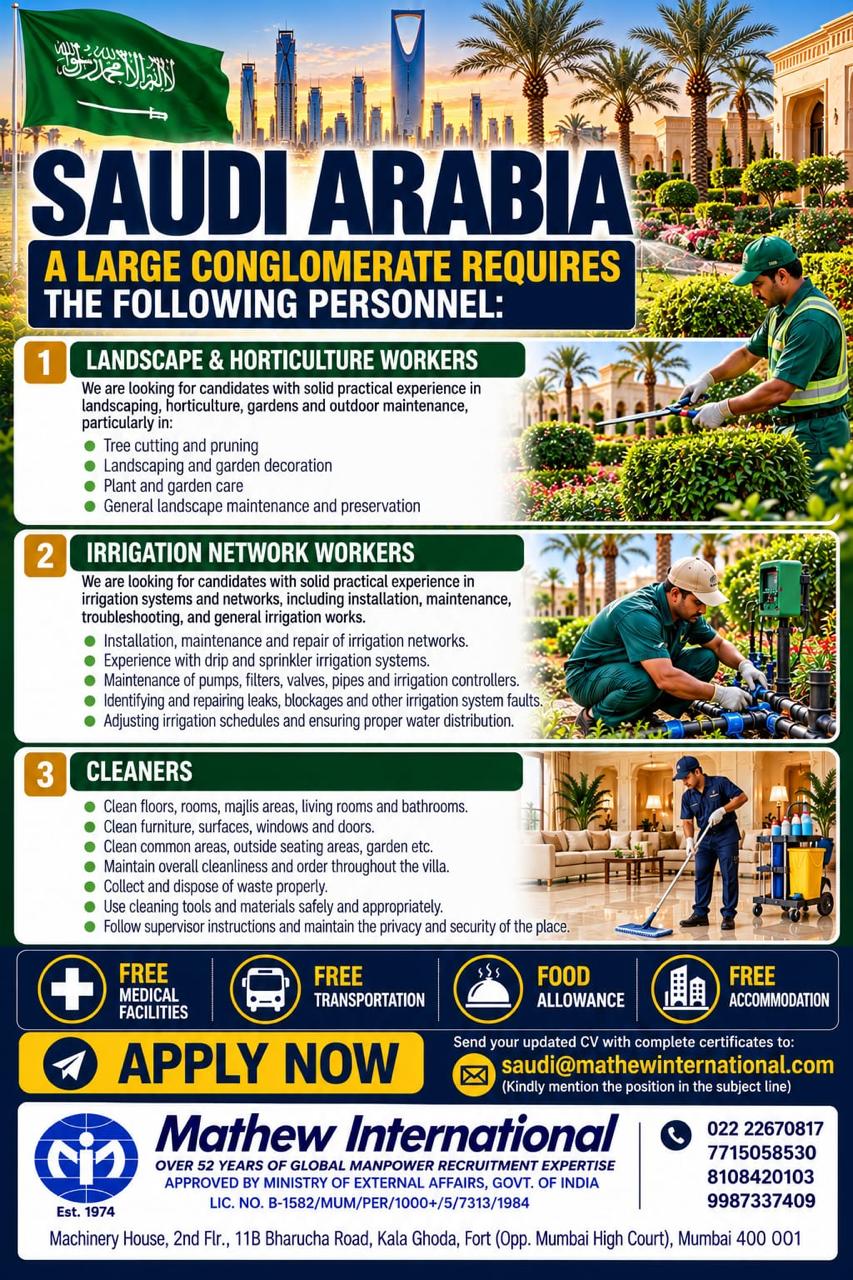 Requirements for Saudi