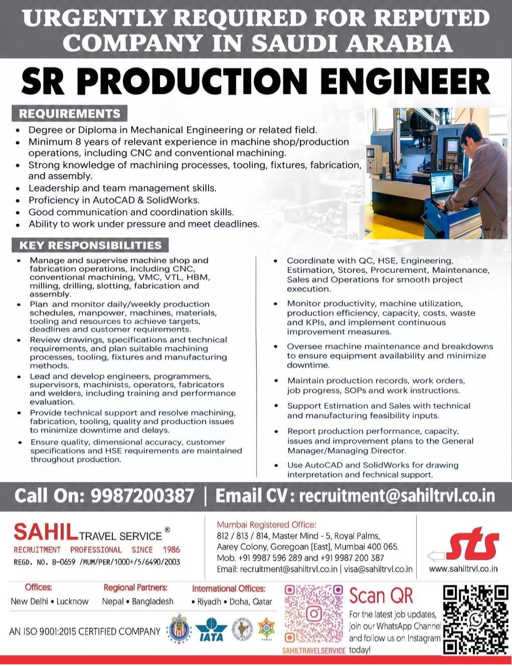 SR Production Engineer