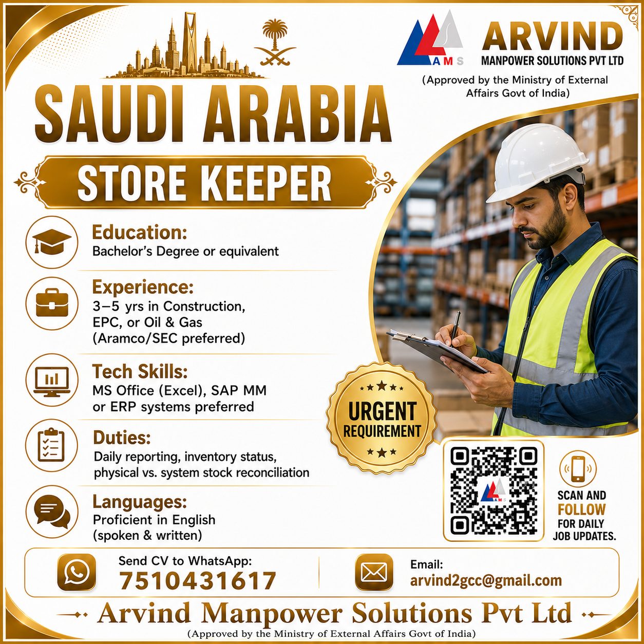 Store Keeper — Arvind Manpower Solutions Pvt ltd, Saudi Arabia, Saudi Arabia
