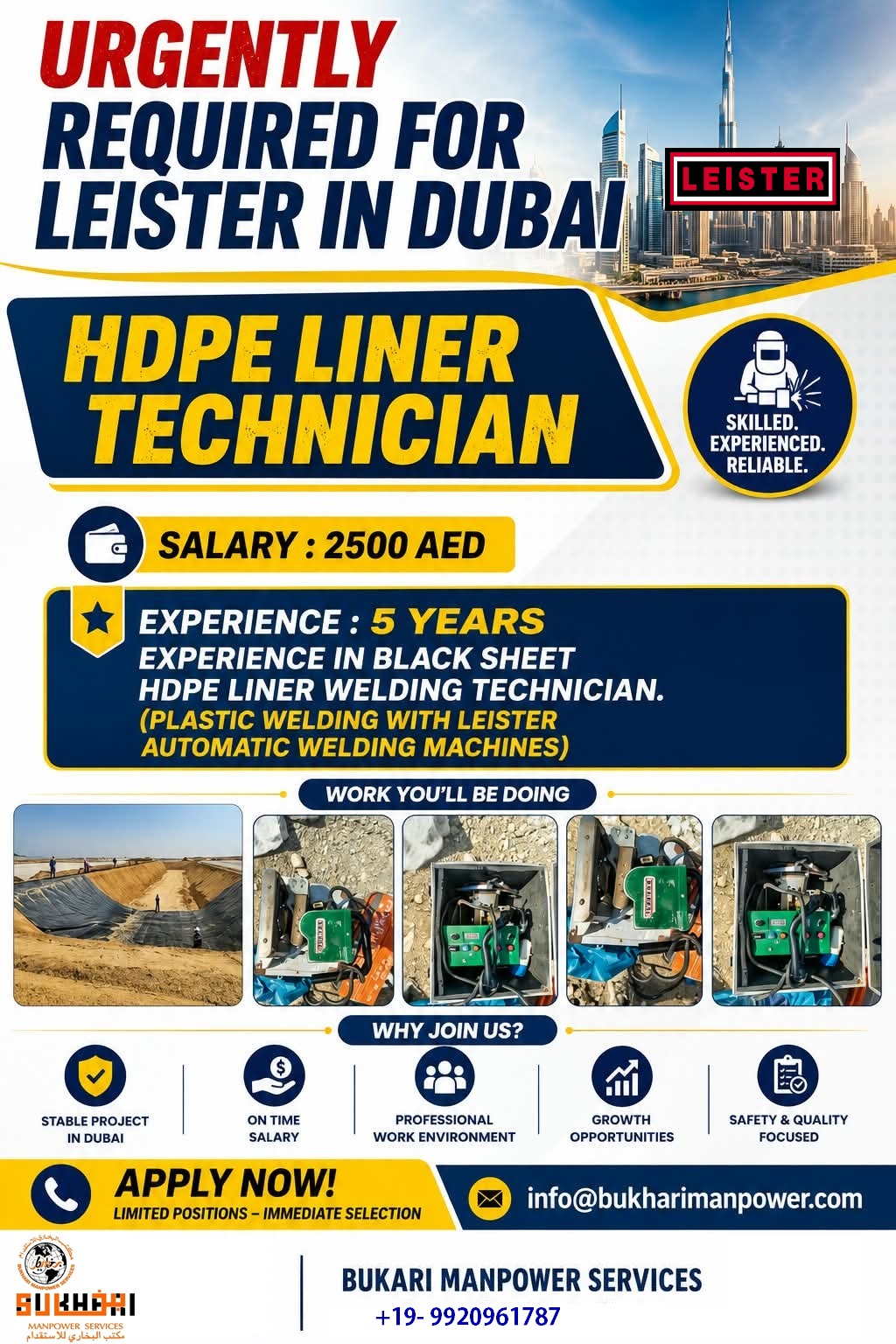 HDPE LINER TECHNICIAN