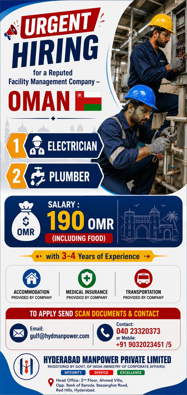 Hiring for Electrician & Plumber