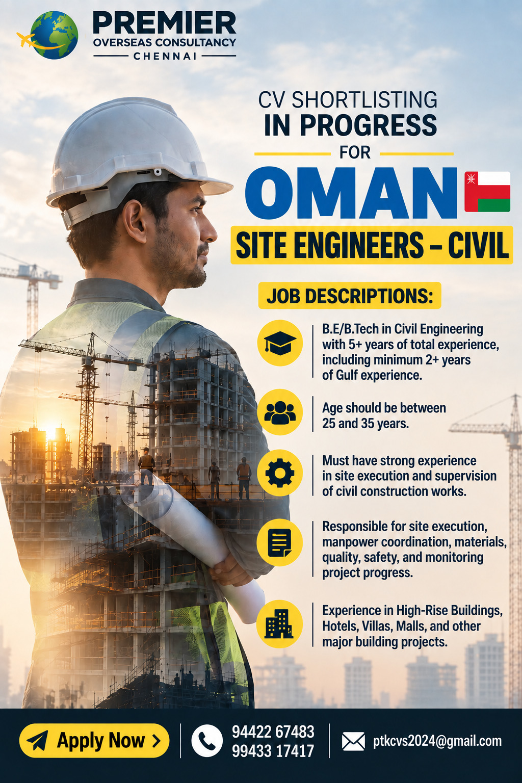 Site Engineers - Civil — Premier Travels, Oman, Oman