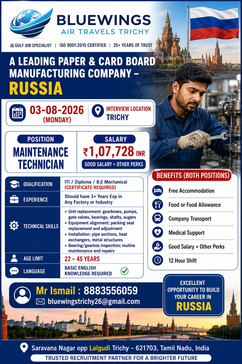 🔥URGENT REQUIREMENT FOR MECHANICAL TECHNICIAN IN RUSSIA🔥