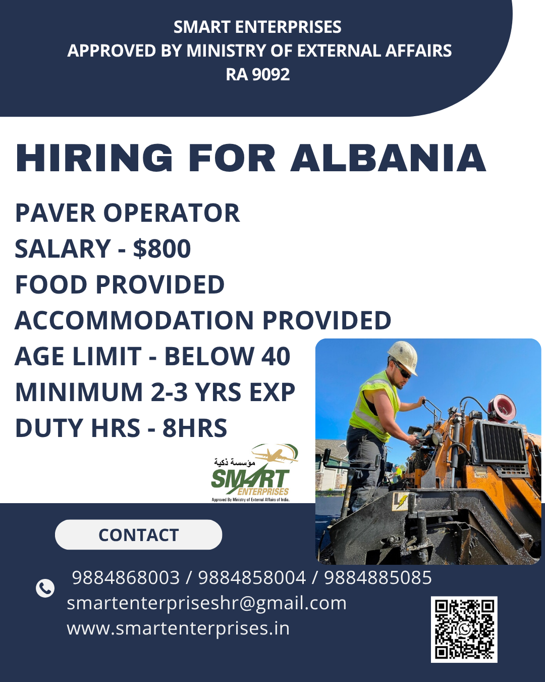 Paver Operator