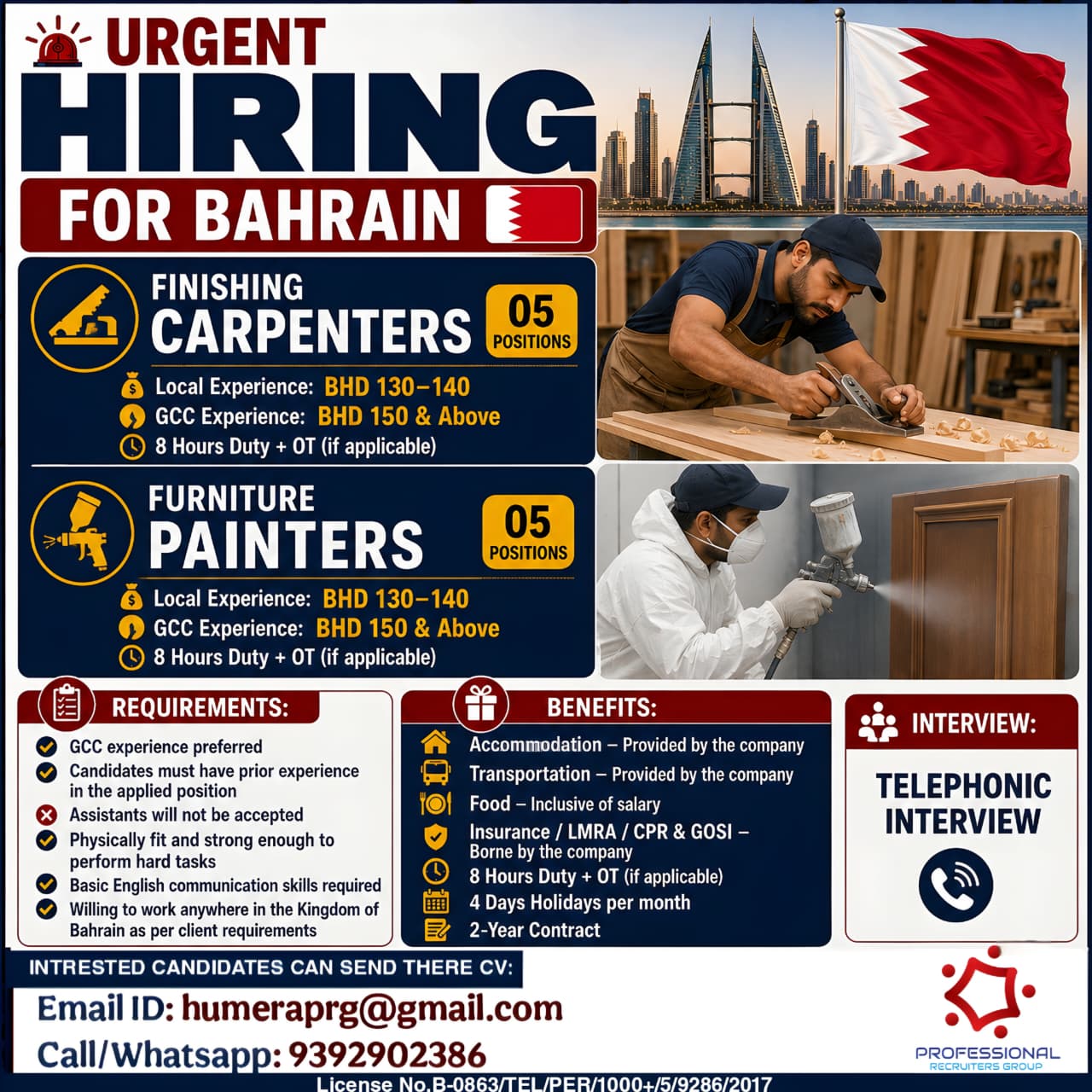 Urgent Hiring for Bahrain