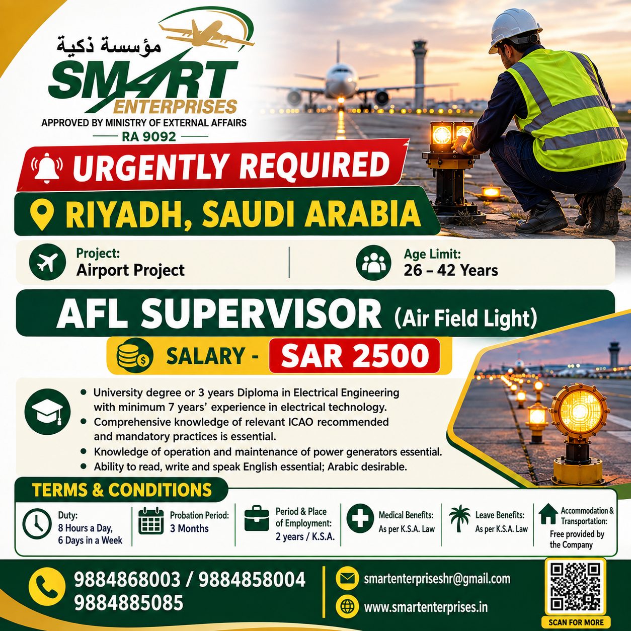 AFL SUPERVISOR (Air Field Light) — smartenterpriseshr@gmail.com, Saudi Arabia, Saudi Arabia