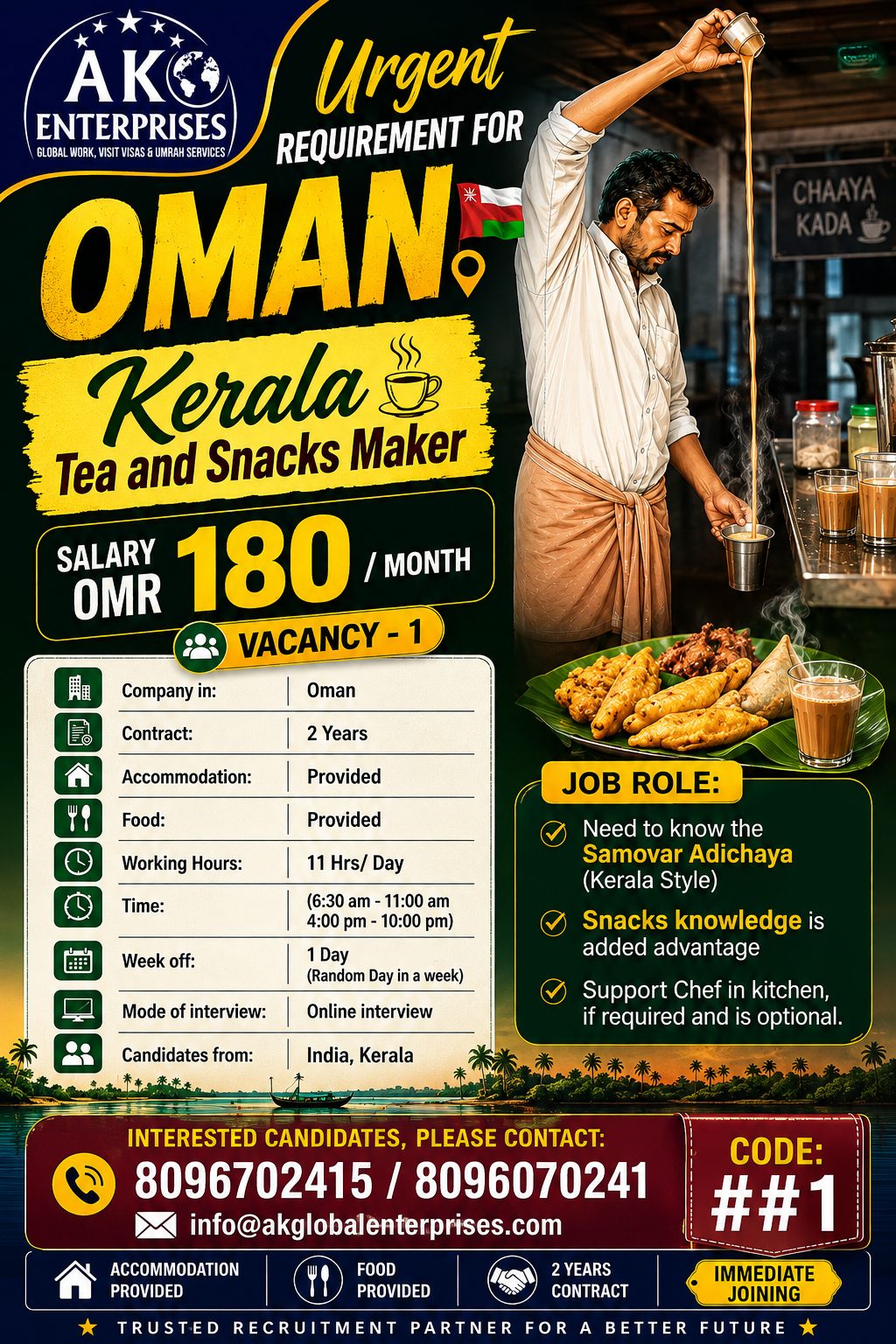 Urgently Hiring for Oman- Tea or Snacks maker candidate from Kerala only