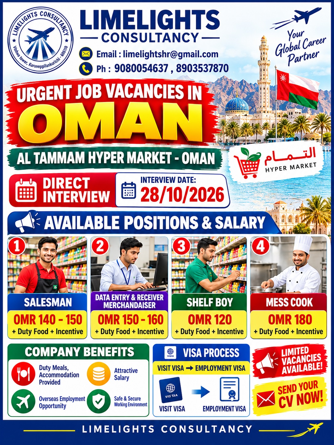 Urgent Job Vacancies in Oman