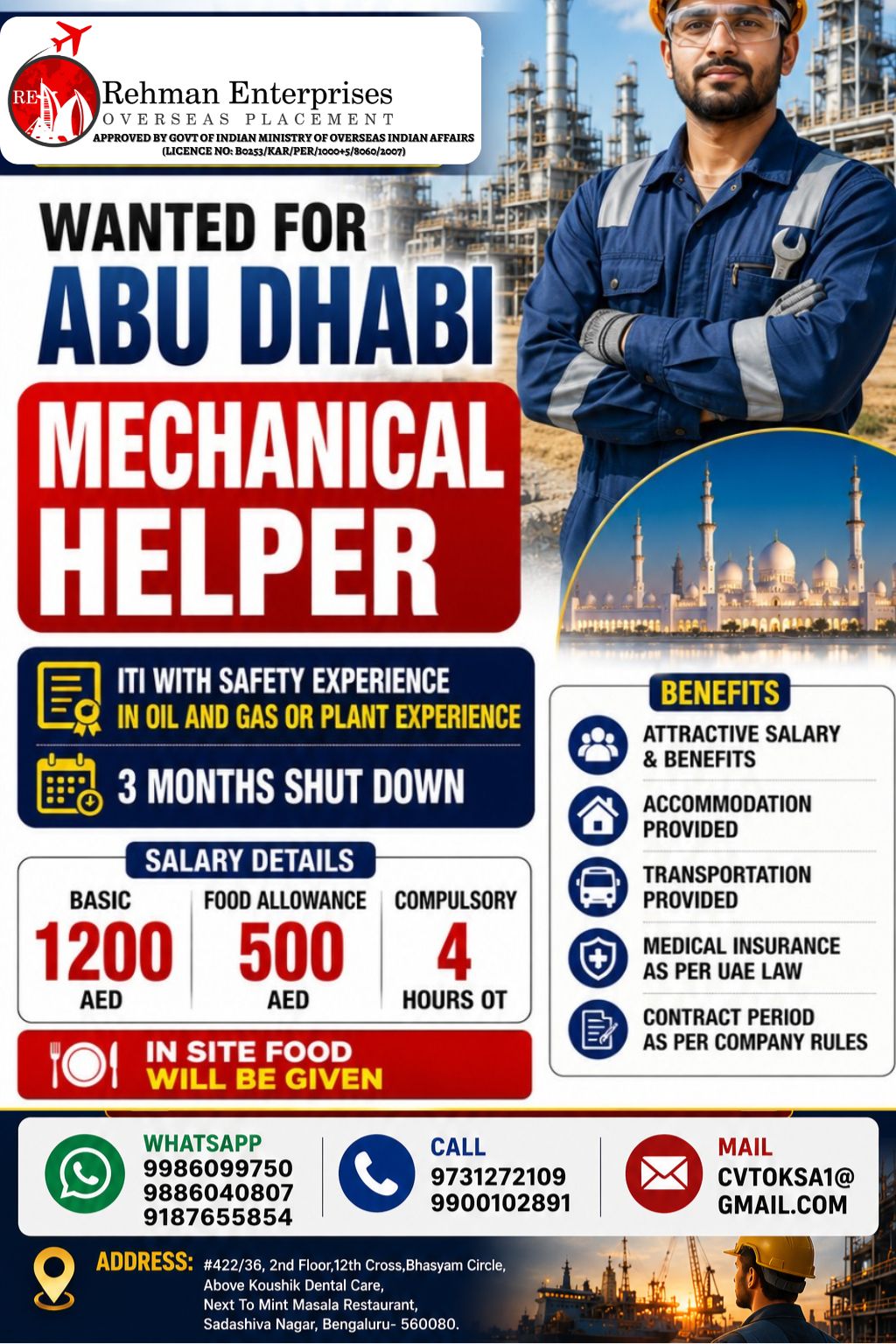 Mechanical Helper — Rehman Enterprises, UAE, UAE
