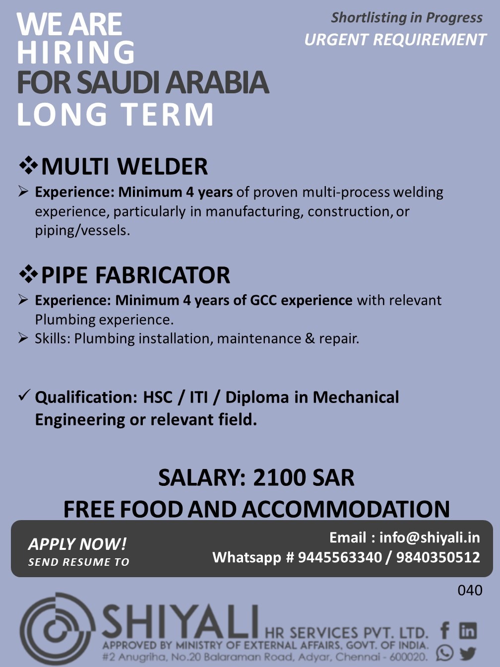 Multi Welder & Pipe Fabricator — SHIYALI HR SERVICES, Saudi Arabia