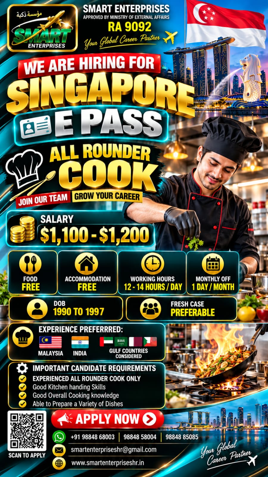 ALL ROUNDER COOK SINGAPORE