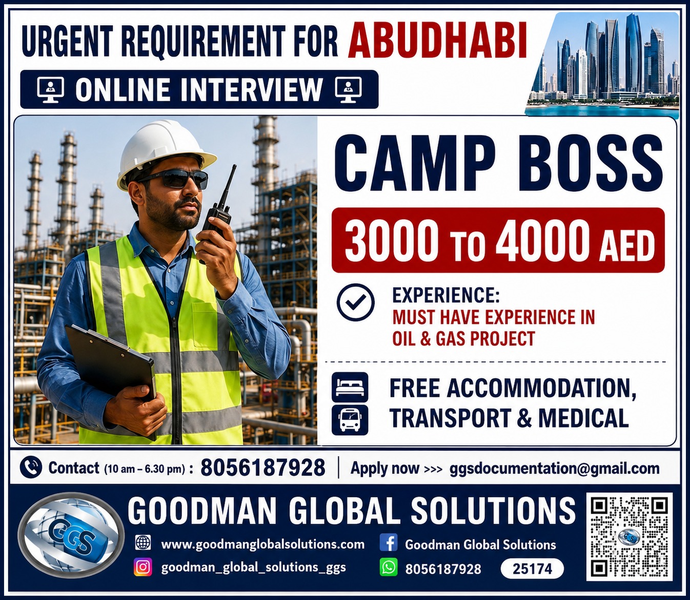 URGENT REQUIREMENT - ONLINE INTERVIEW