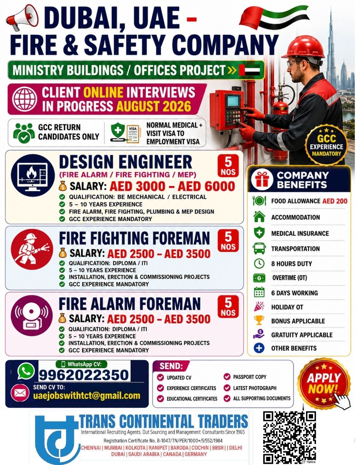 DUBAI Ministry Buildings / Offices Project ONLINE INTERVIEWS IN PROGRESS