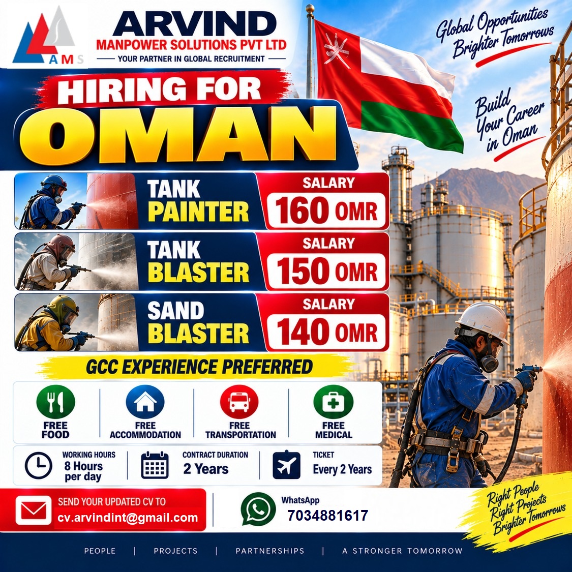 Urgent Requirement for Oman