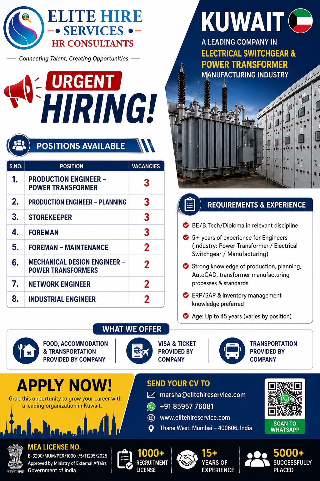 Urgent Hiring - Multiple Engineering Positions — Elite Hire Services, Kuwait, Kuwait