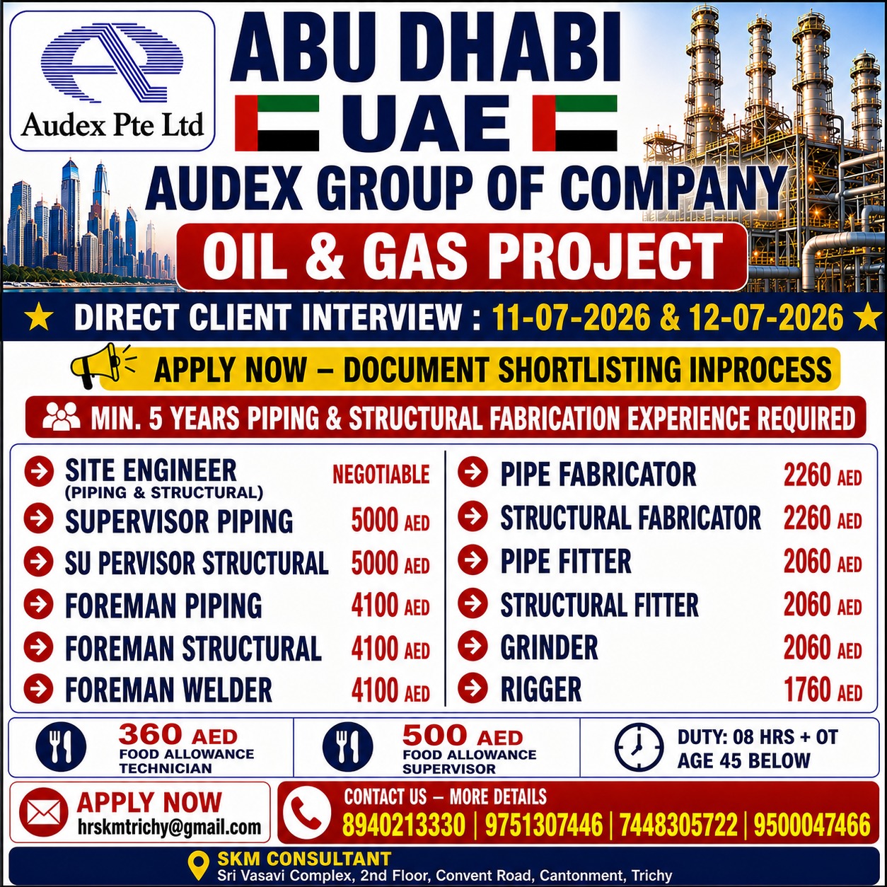 ABUDHABI CLIENT INTERVIEW IN TRICHY (11.07.26 & 12.07.26) — SKM CONSULTANT, UAE, UAE