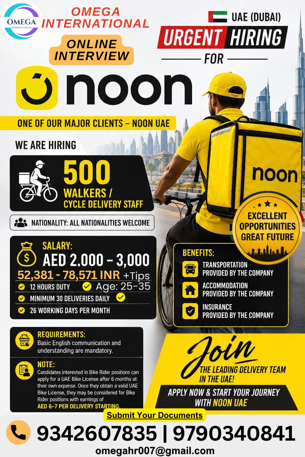 walkeras / cycle delivery staff — OMEGA INTERNATIONAL HR SOLUTIONS, UAE-DUBAI, UAE-DUBAI