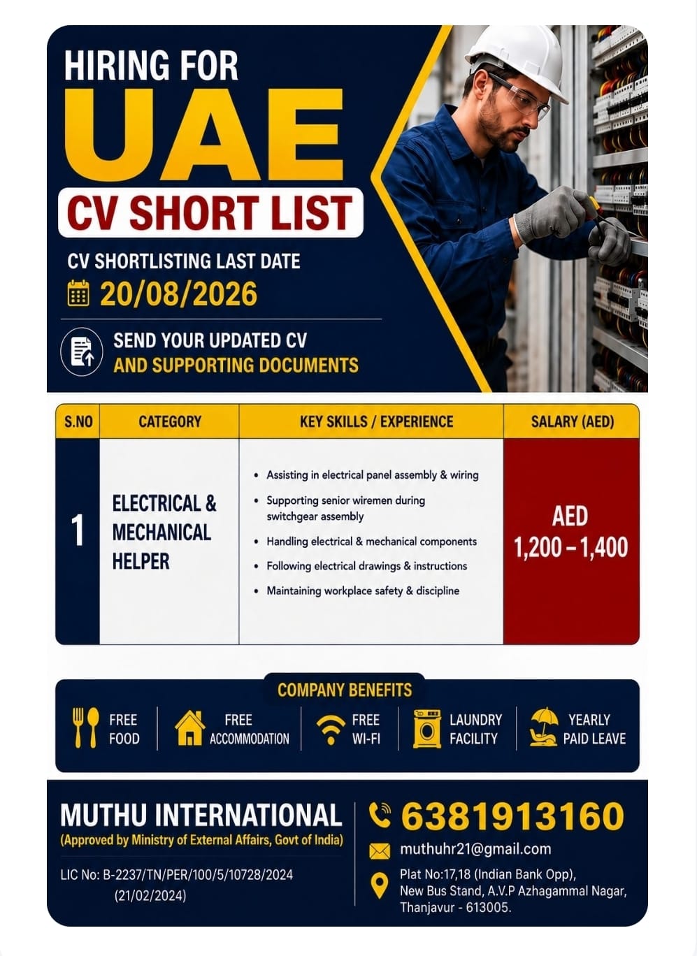 Assistant Technician s