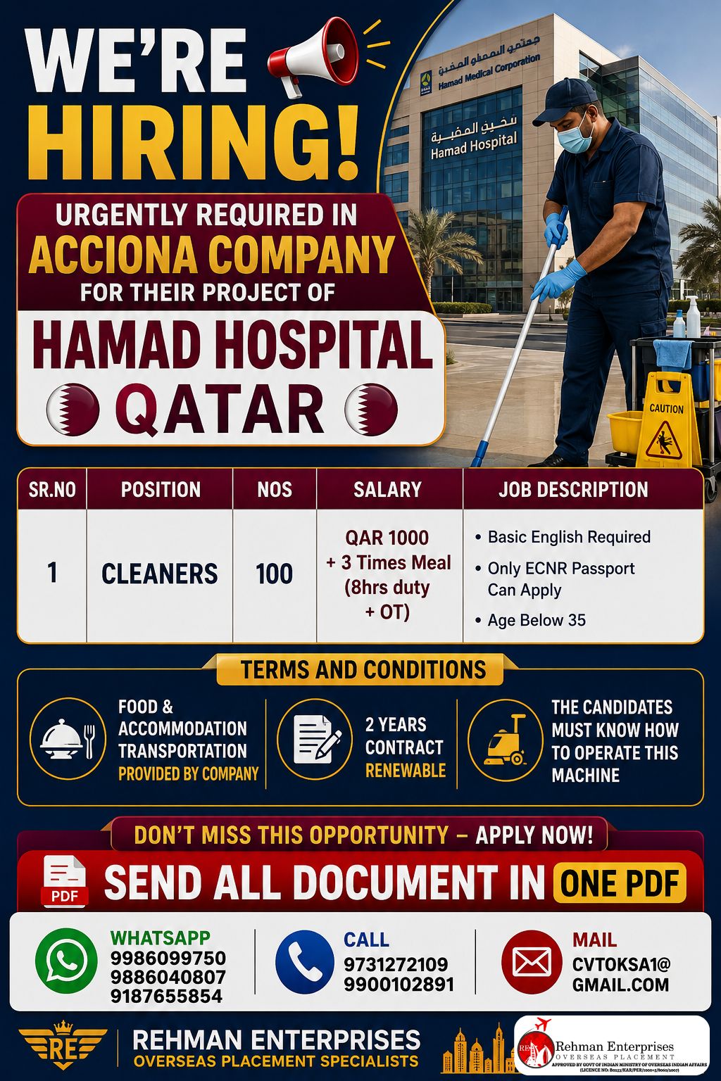 Hamad Hospital Project