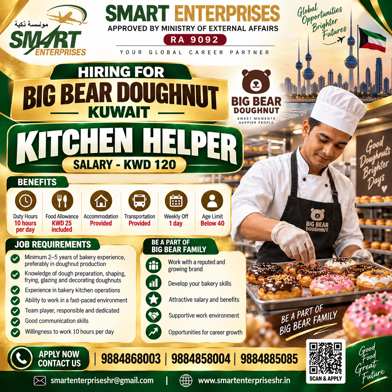 KITCHEN HELPER KUWAIT
