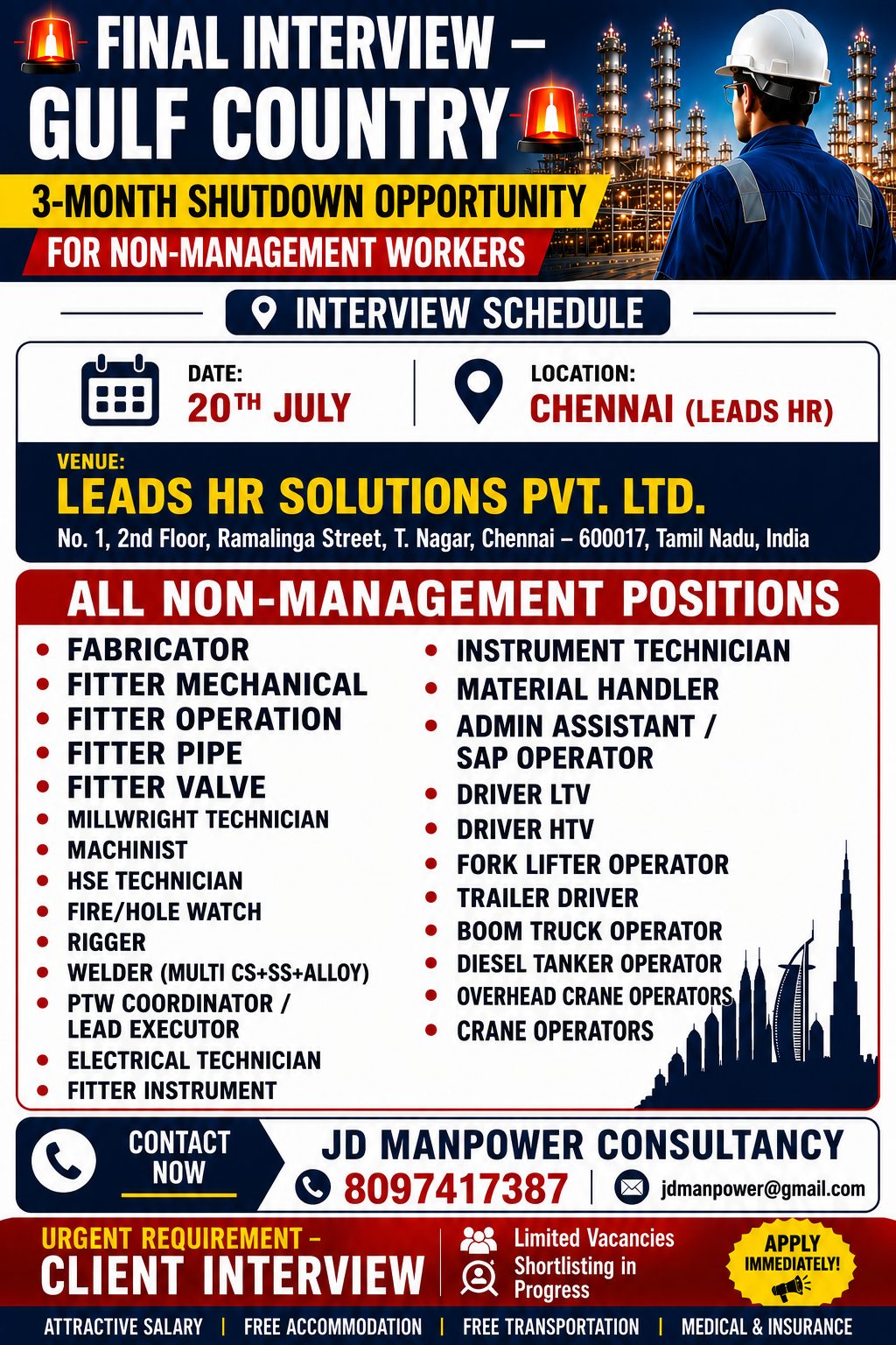 QATAR CLIENT INTERVIEW IN CHENNAI ON 20TH JULY - LEEDS HR SOLUTION — JD Manpower Consultancy, QATAR, QATAR