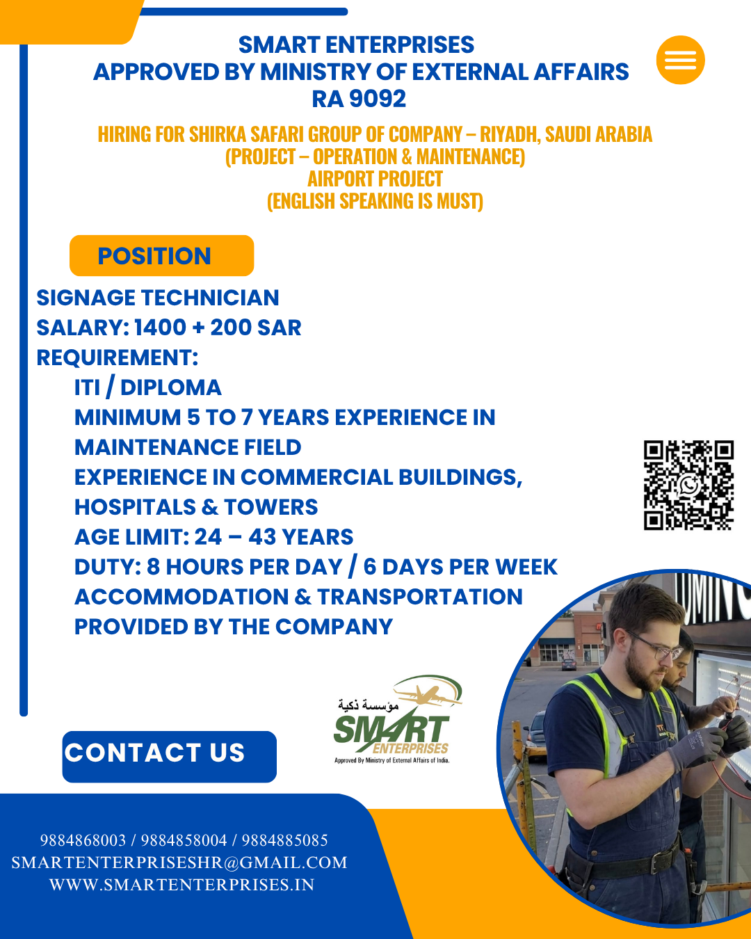 Signage Technician — smartenterpriseshr@gmail.com, SAUDI ARABIA