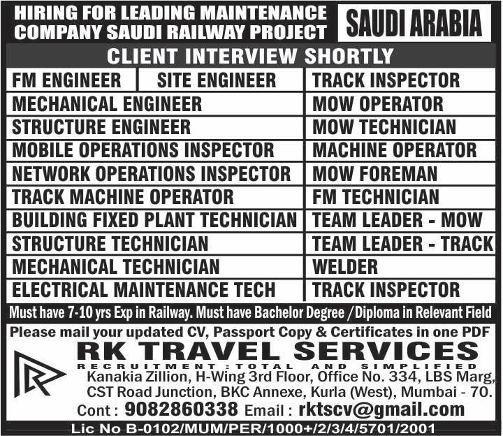 COMPANY SAUDI RAILWAY PROJECT HIRING FOR LEADING MAINTENANCE