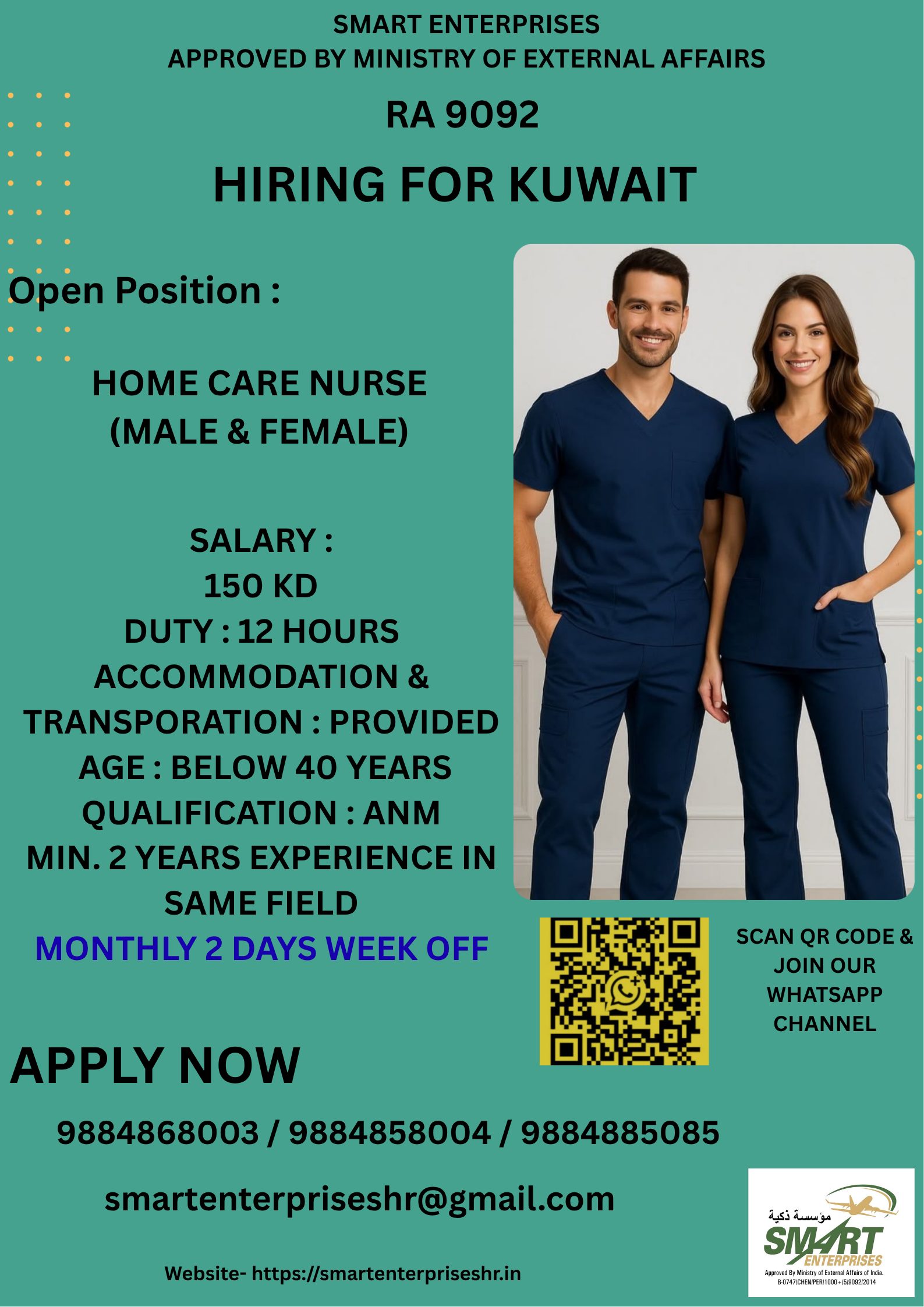 HOME CARE NURSE (MALE & FEMALE)