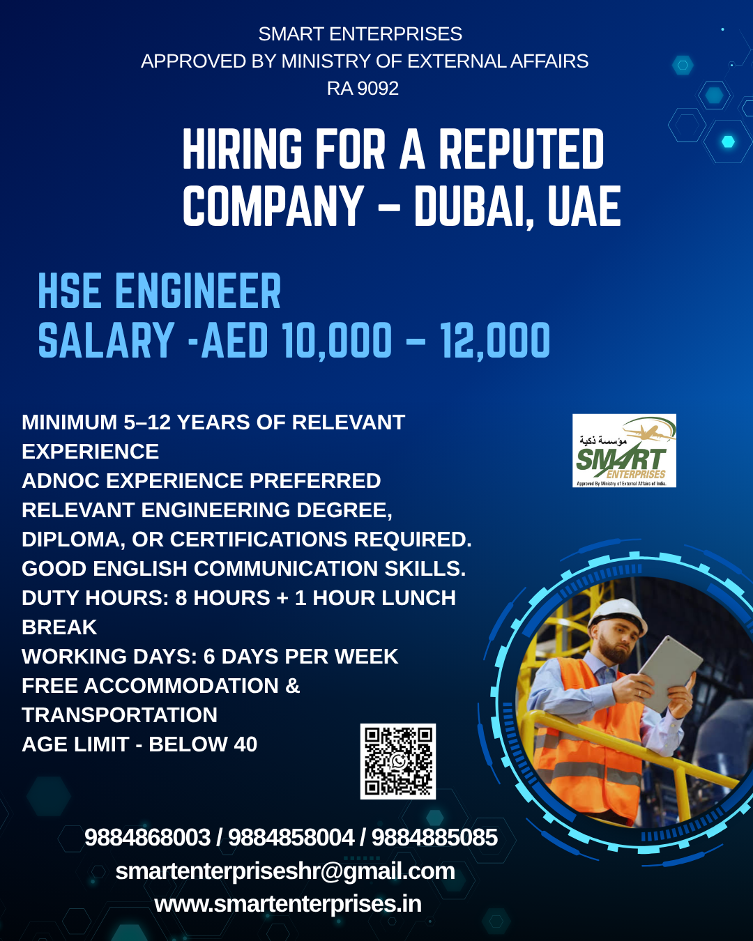 HSE Engineer — smartenterpriseshr@gmail.com, UAE, UAE