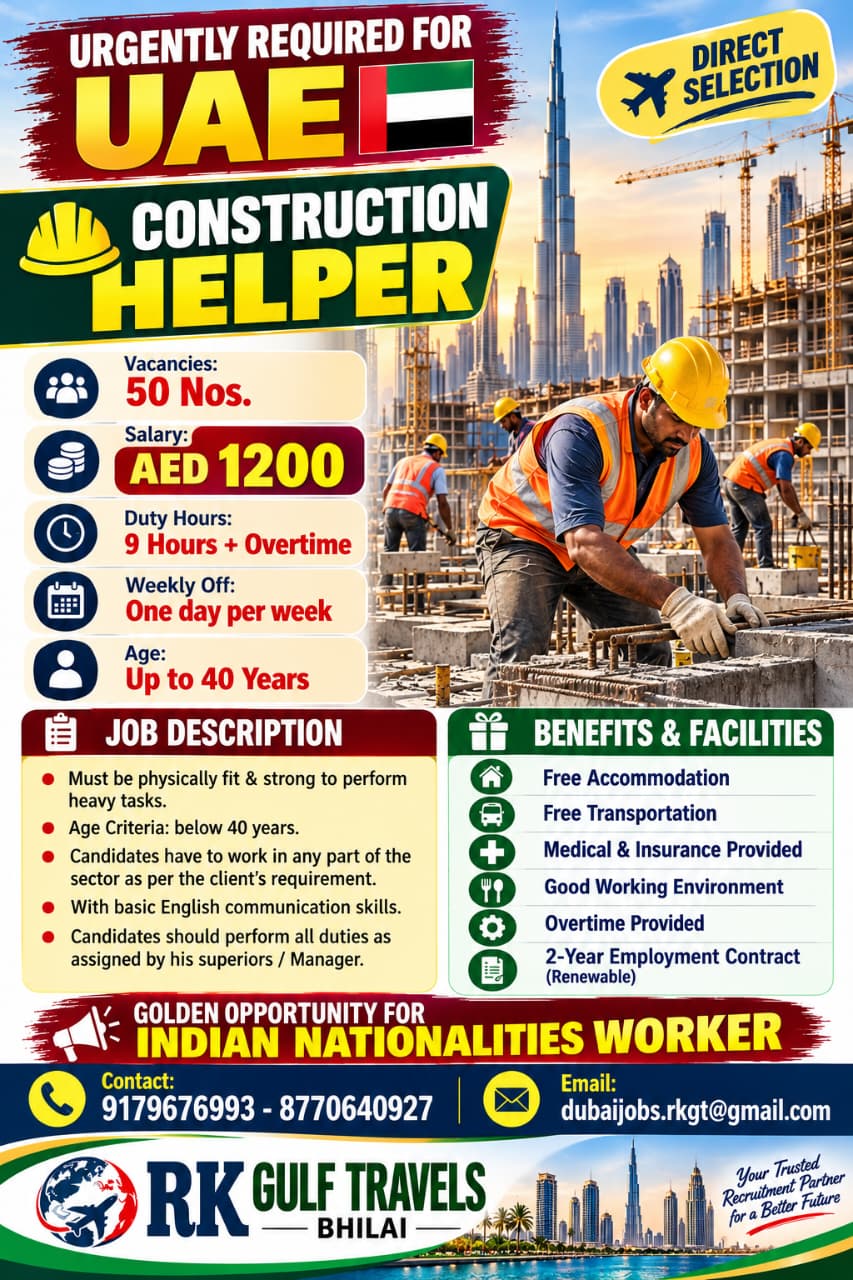 CONSTRUCTION HELPER REQUIRED FOR DUBAI (UAE)