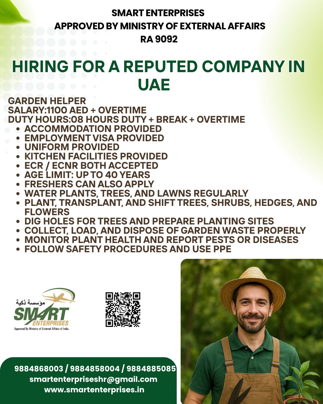 Garden Helper — smartenterpriseshr@gmail.com, UAE, UAE