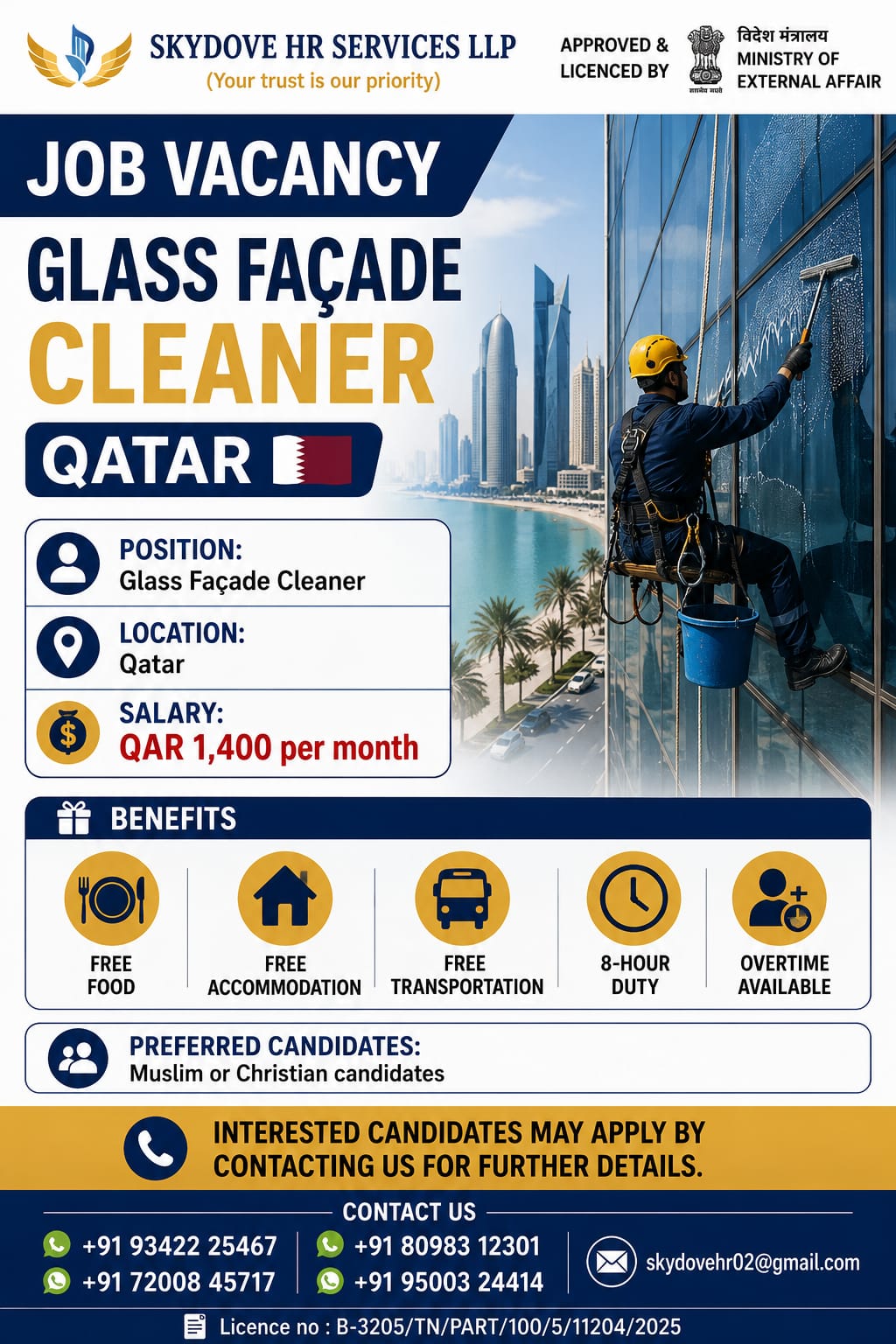 Glass Facade Cleaner — SKY DOVE HR SERVICES LLP, Qatar, Qatar
