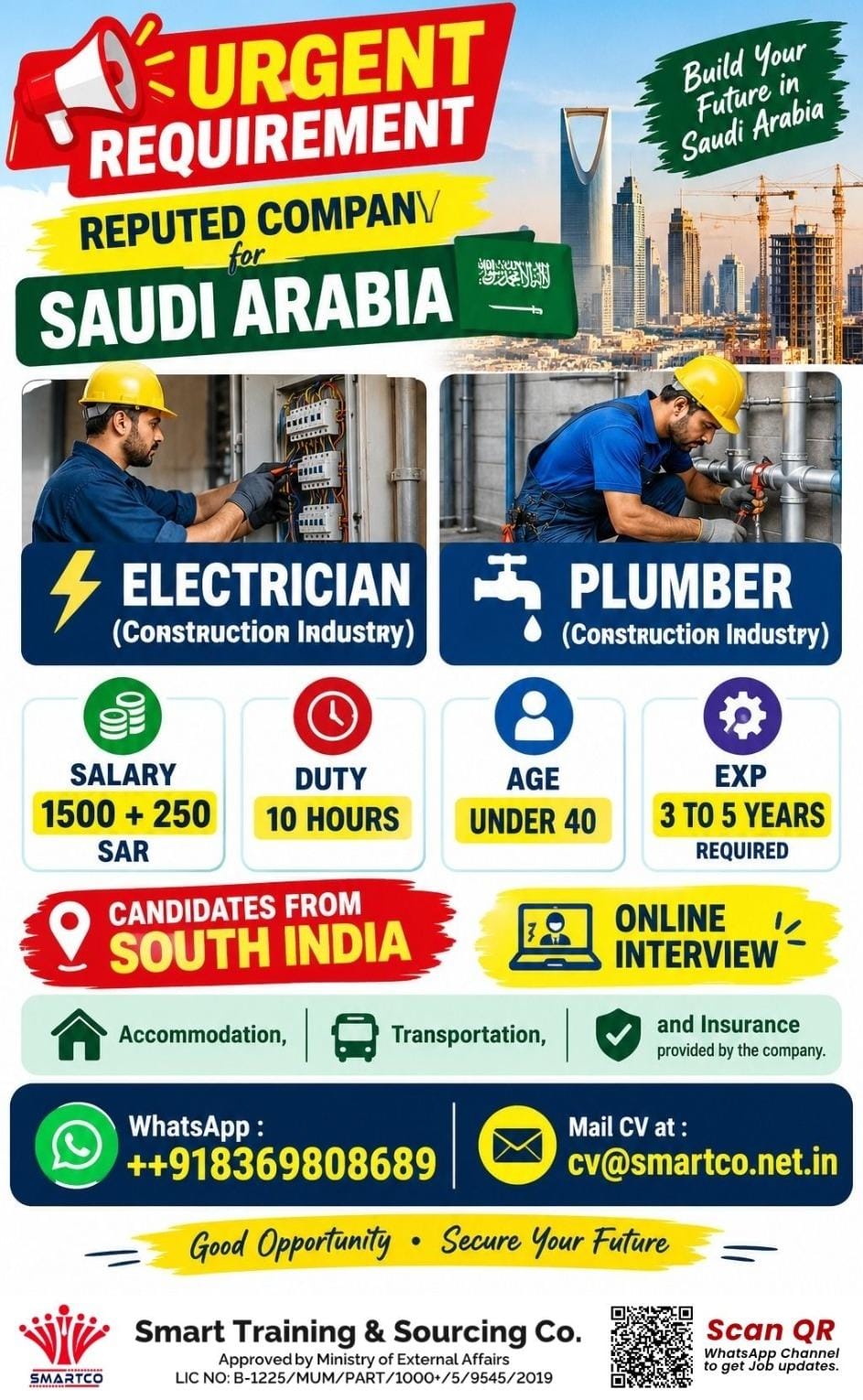Electrician and Plumber for Saudi Arabia