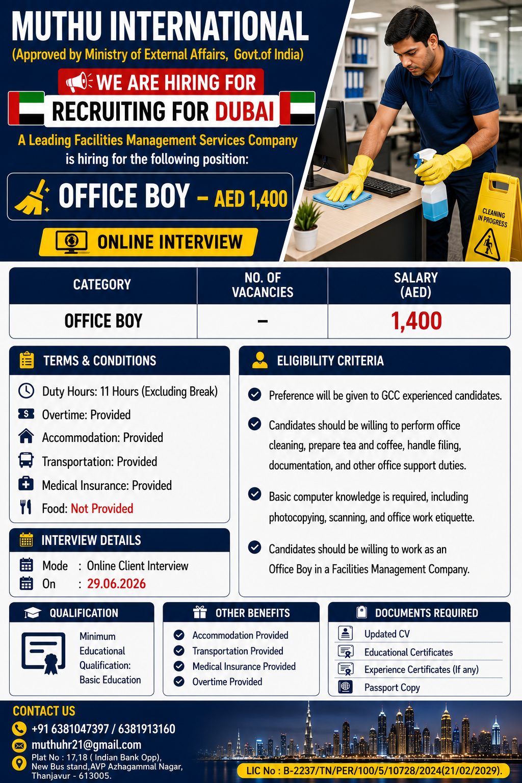 Office Boy — MUTHU INTERNATIONAL, DUBAI, DUBAI