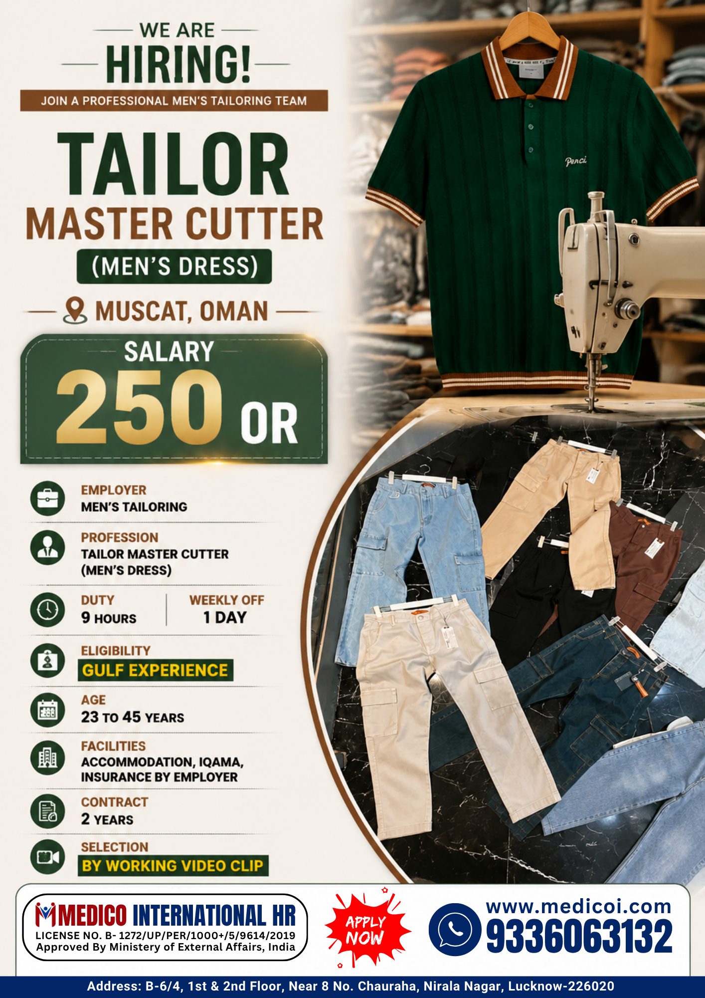Tailor Master Cutter (Men's Dress) — MEDICO INTERNATIONAL, Oman, Oman