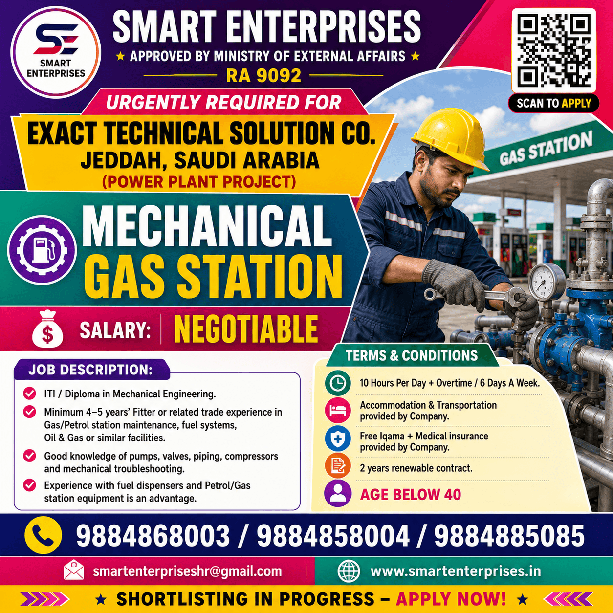 MECHANICAL GAS STATION