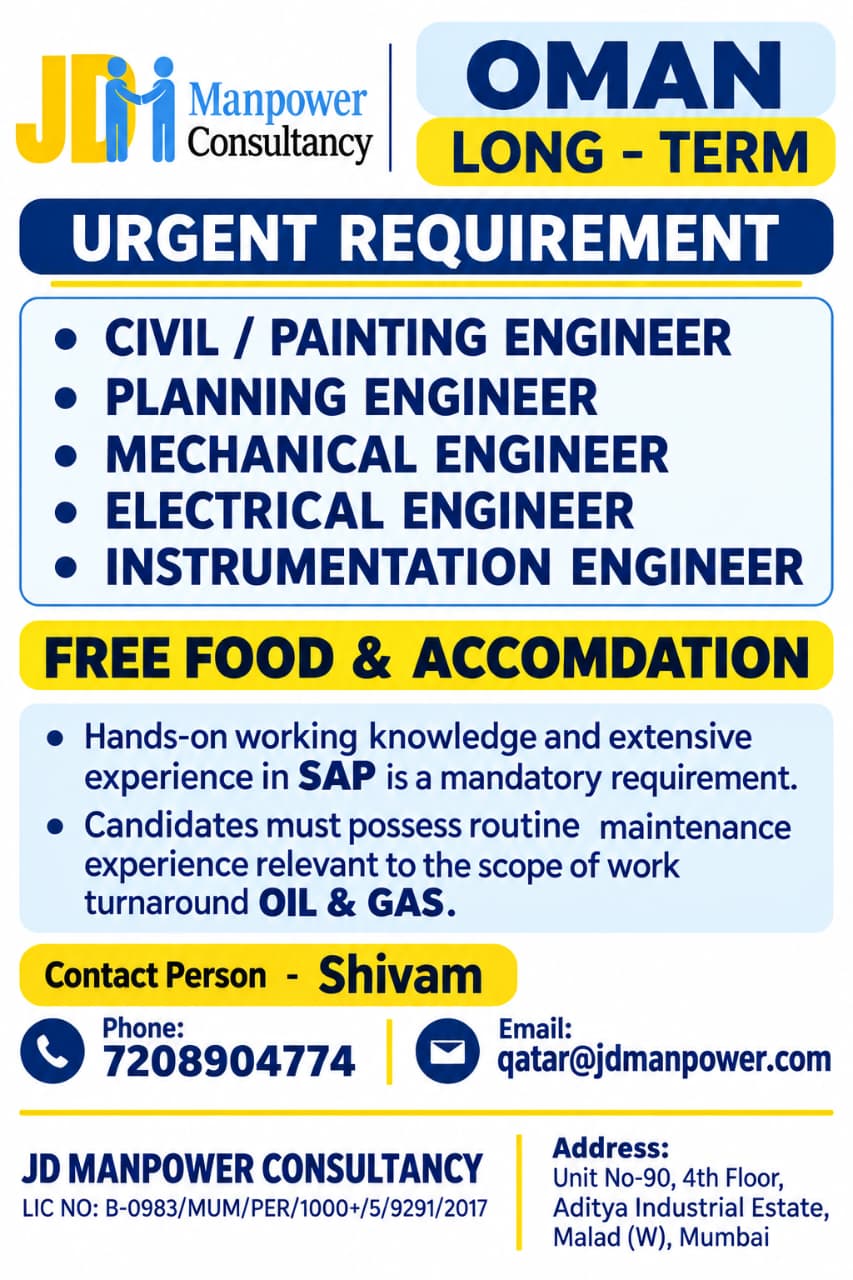 Engineering Positions - Oman Long-Term Assignment