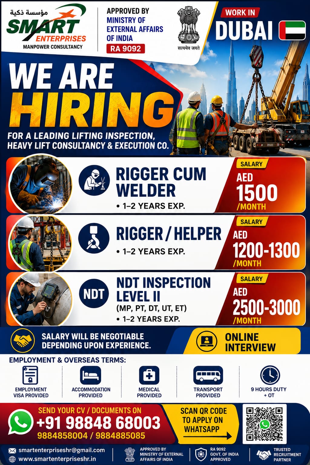 RIGGER CUM WELDER — smartenterpriseshr@gmail.com, DUBAI