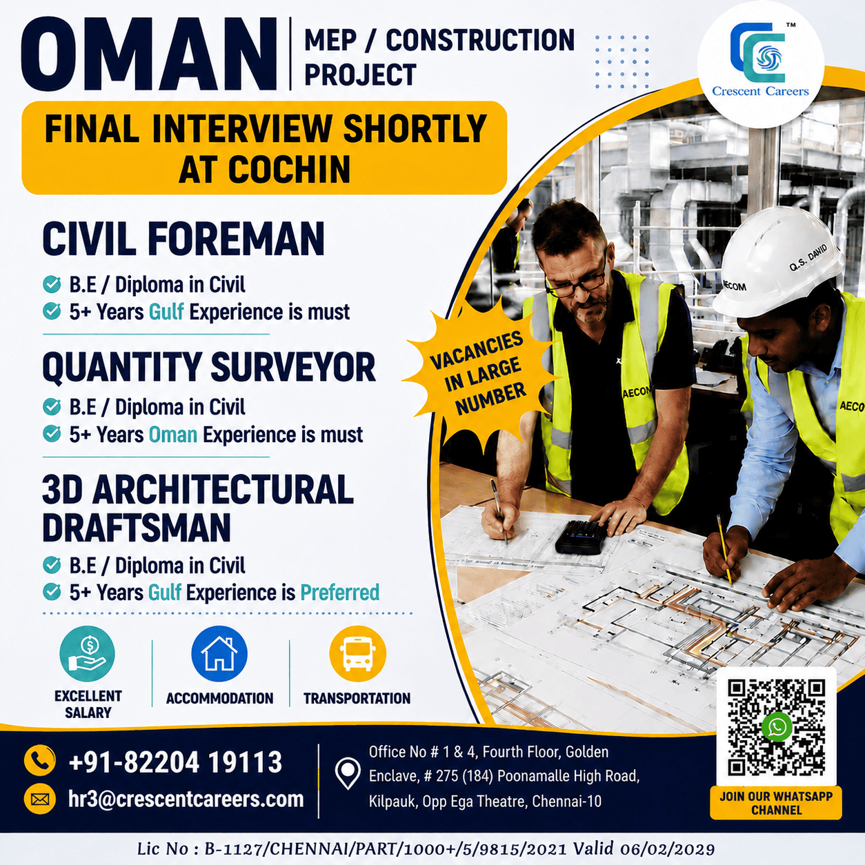 OMAN - MEP / Construction Project