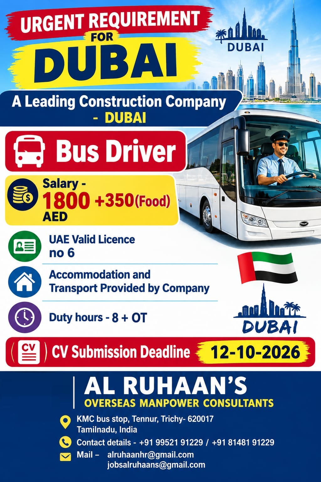 Bus Driver — AL RUHAAN OVERSEAS MANPOWER CONSULTANTS, United Arab Emirates
