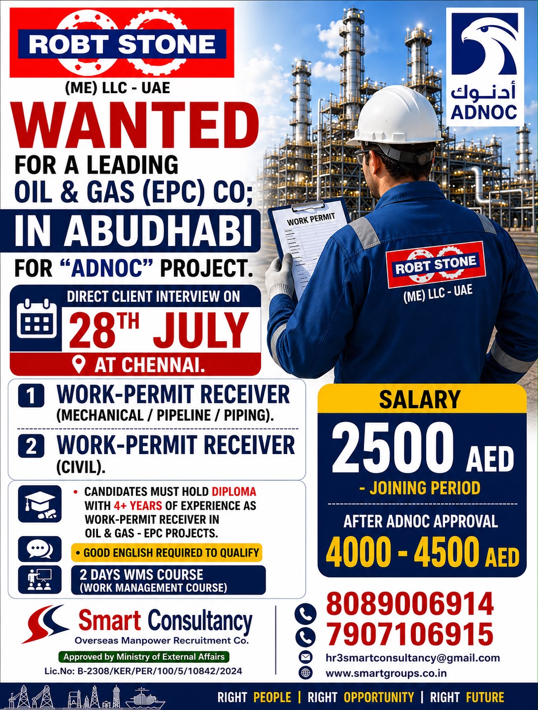 WE ARE HIRING FOR  ROBT STONE - ABUDHABI, 28TH JULY AT CHENNAI, TAMIL NADU — Smart Consultancy, CoK, ABU DHABI, ABU DHABI