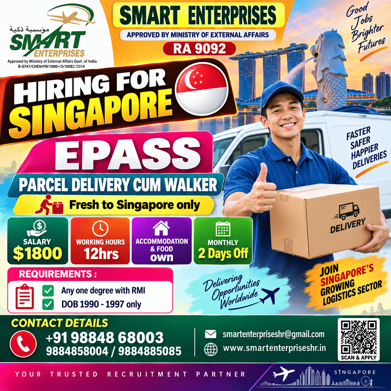 PARCEL DELIVERY CUM WALKER
