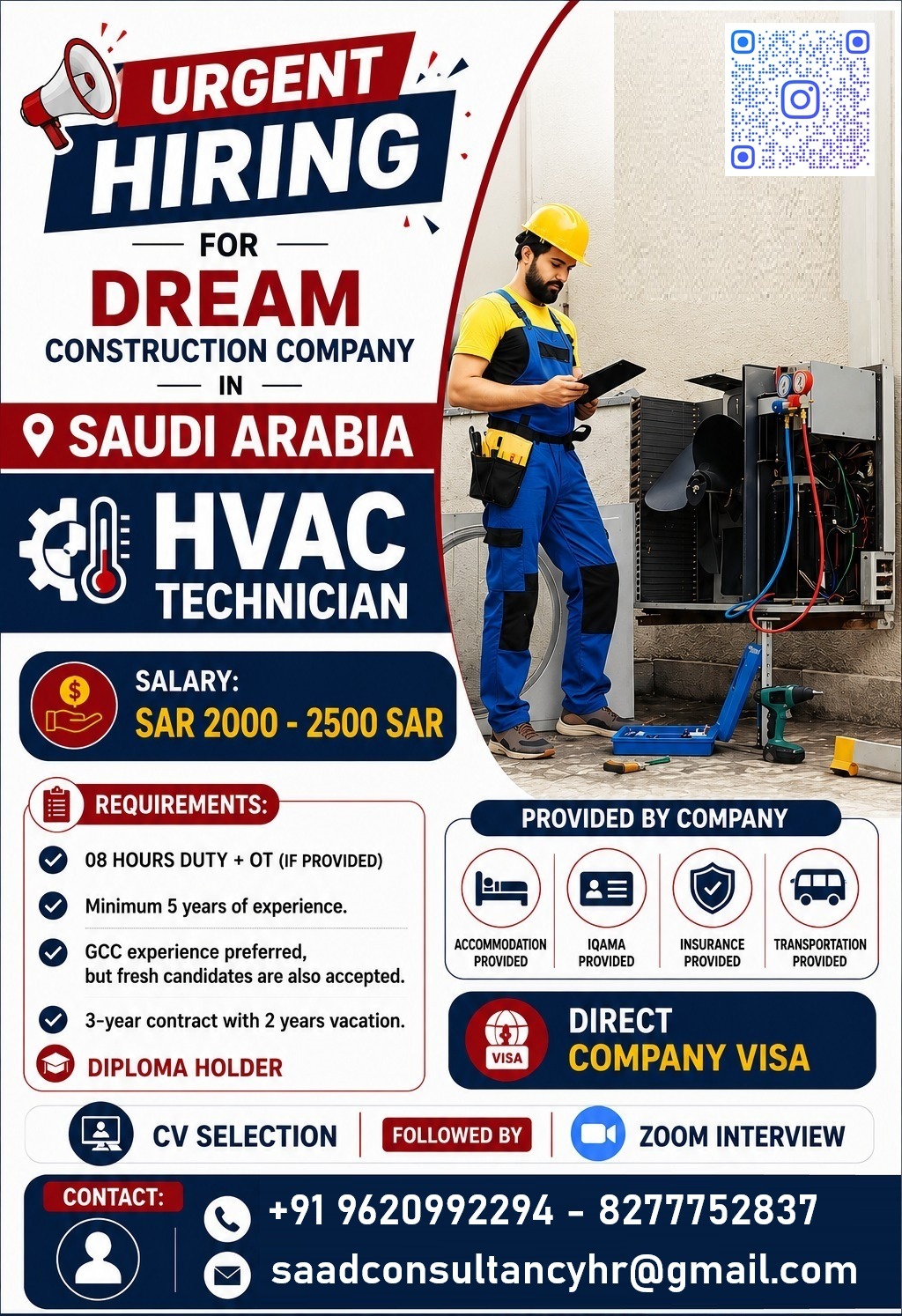 HIRING FOR HVAC TECHNICIAN — SAAD CONSULTANCY, SAUDI ARABIA, SAUDI ARABIA
