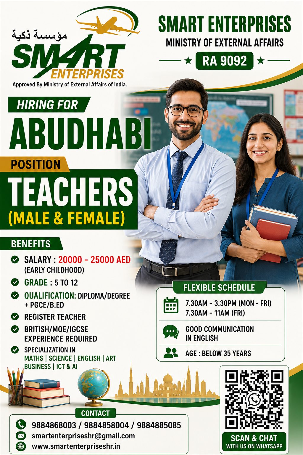 REQUIRES TEACHER (MALE & FEMALE)