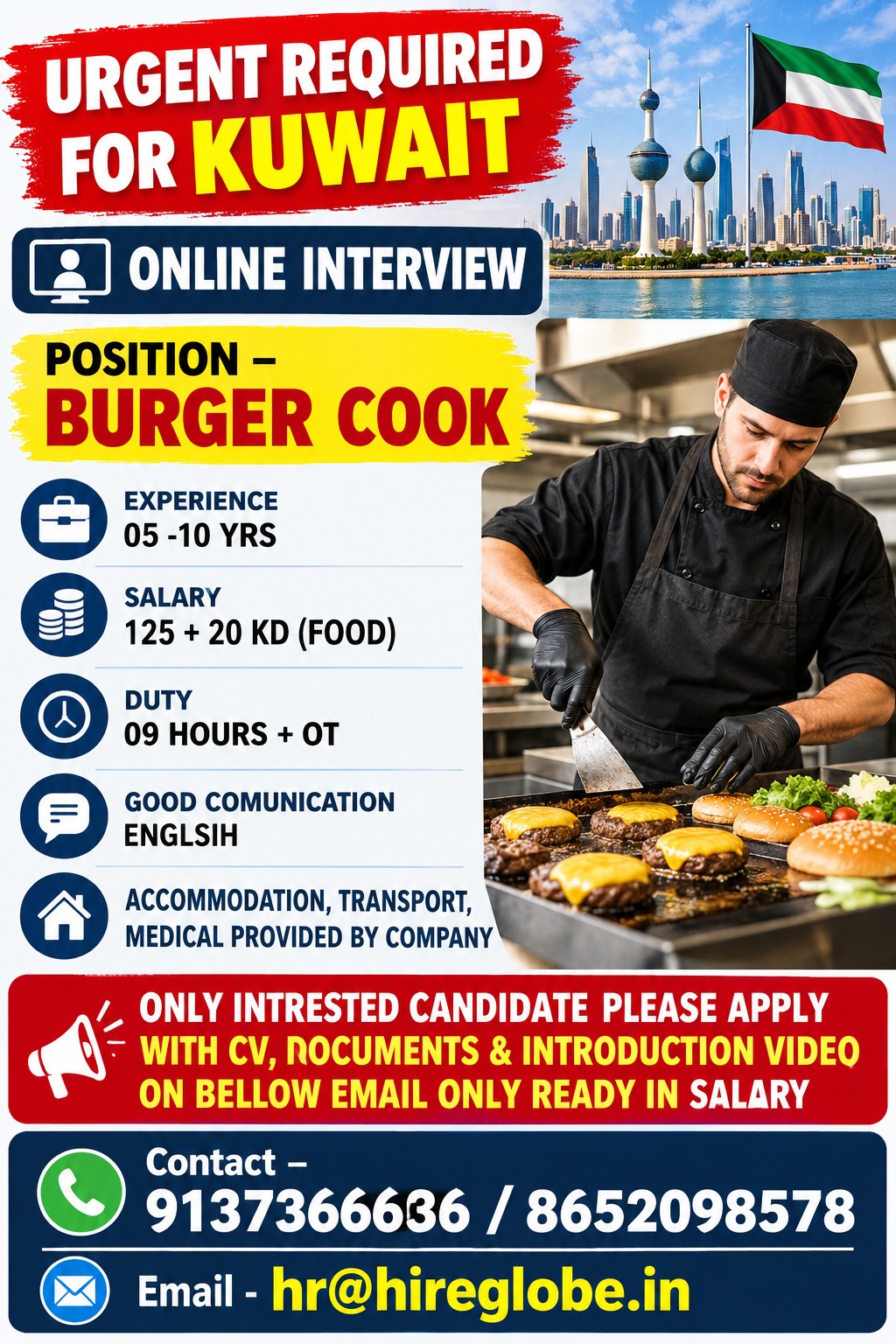 Burger Cook — Hire Glob.In, Kuwait, Kuwait