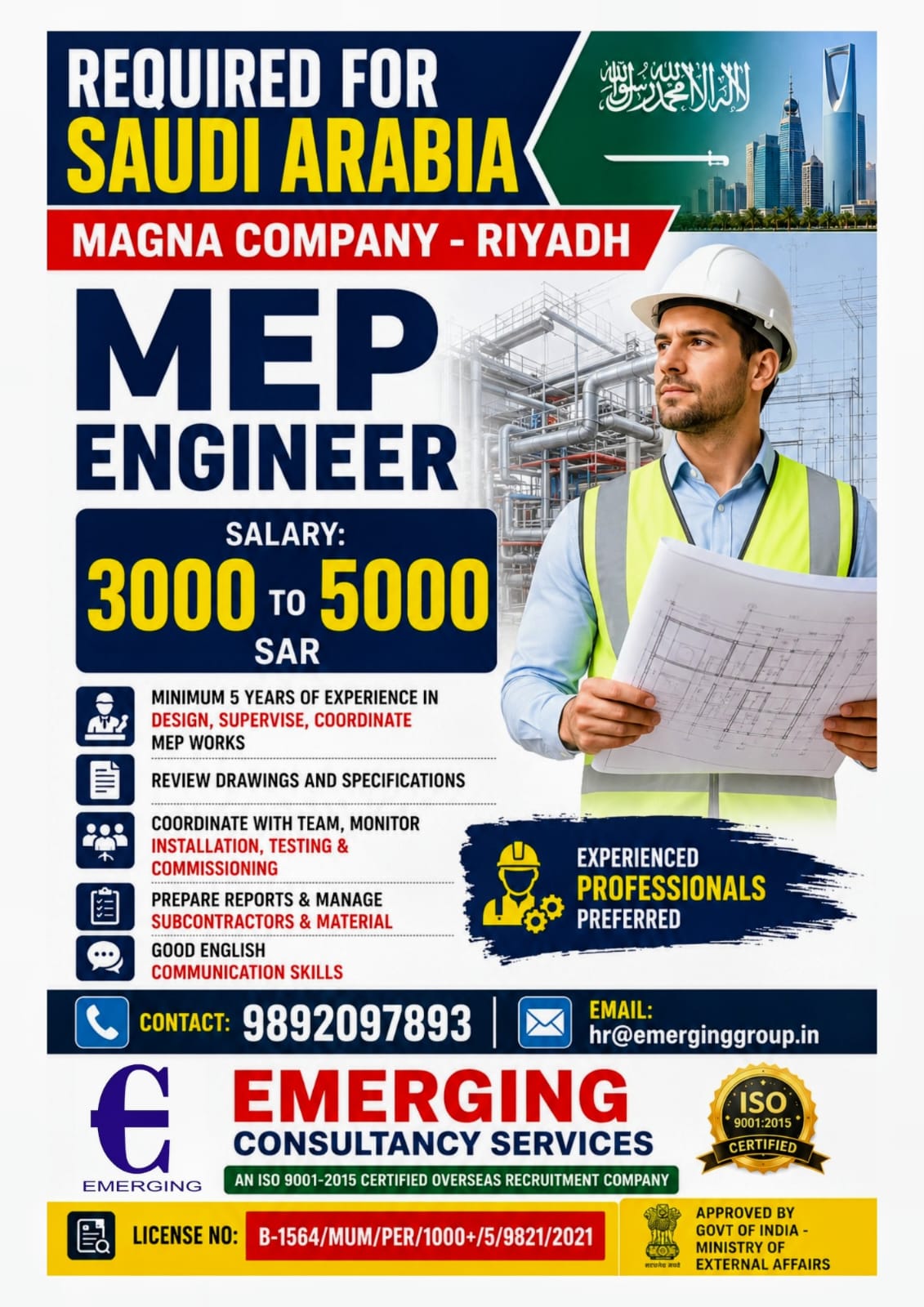 MEP Engineer — Emerging Consultancy Services, Saudi Arabia