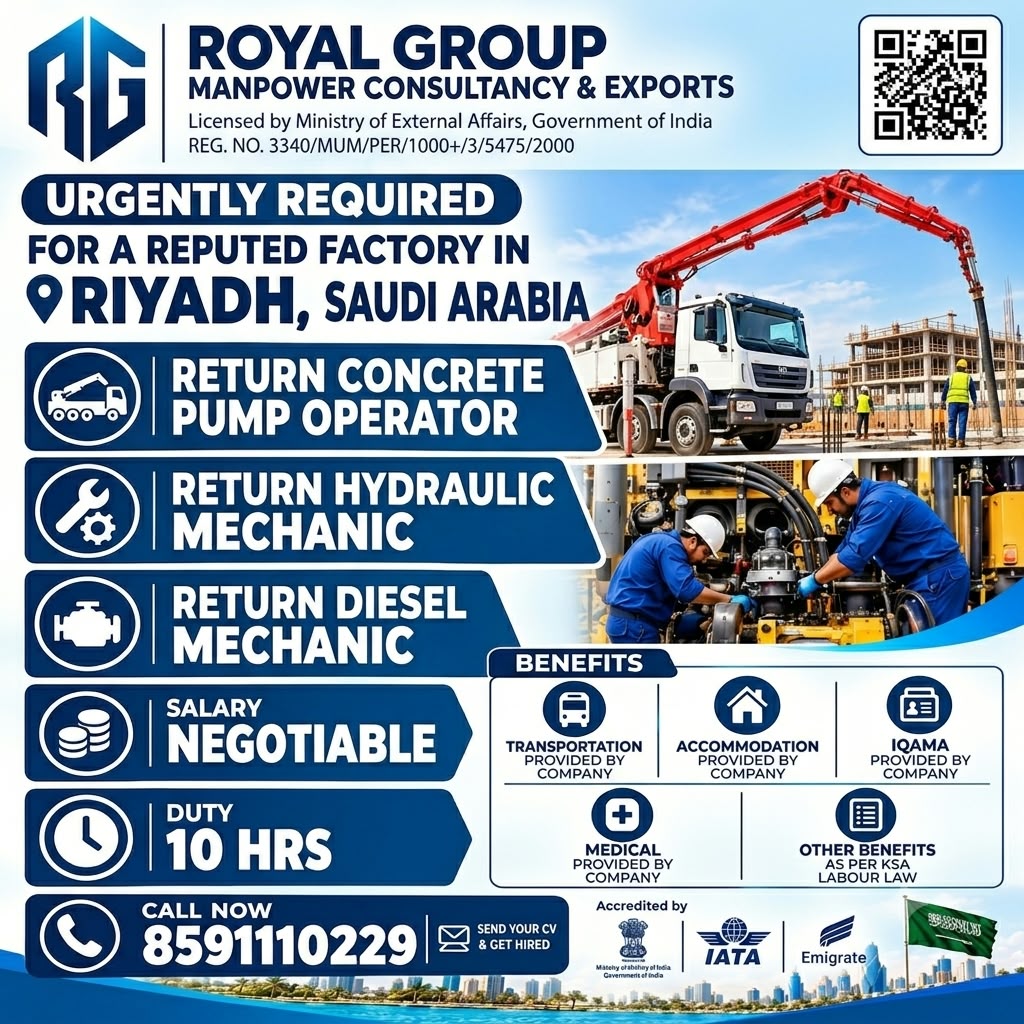 Factory Workers - Riyadh