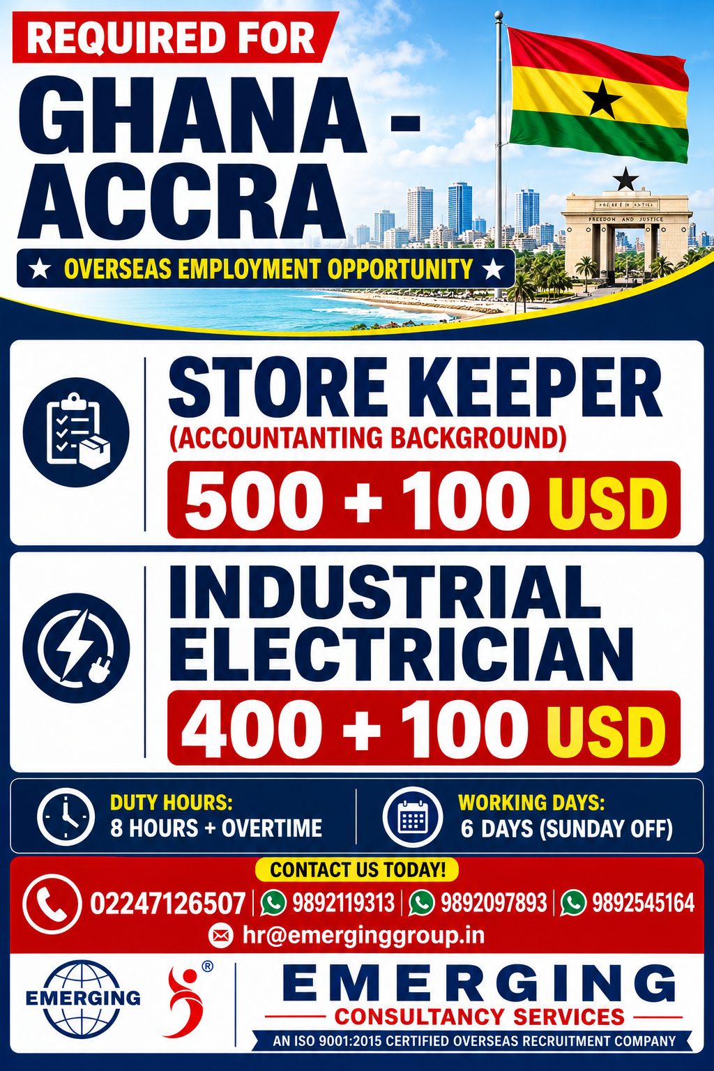REQUIRED  STORE KEEPER & INDUSTRIAL ELECTRICIAN FOR ACCRA GHANA — Emerging Consultancy Services, GHANA AFRICA