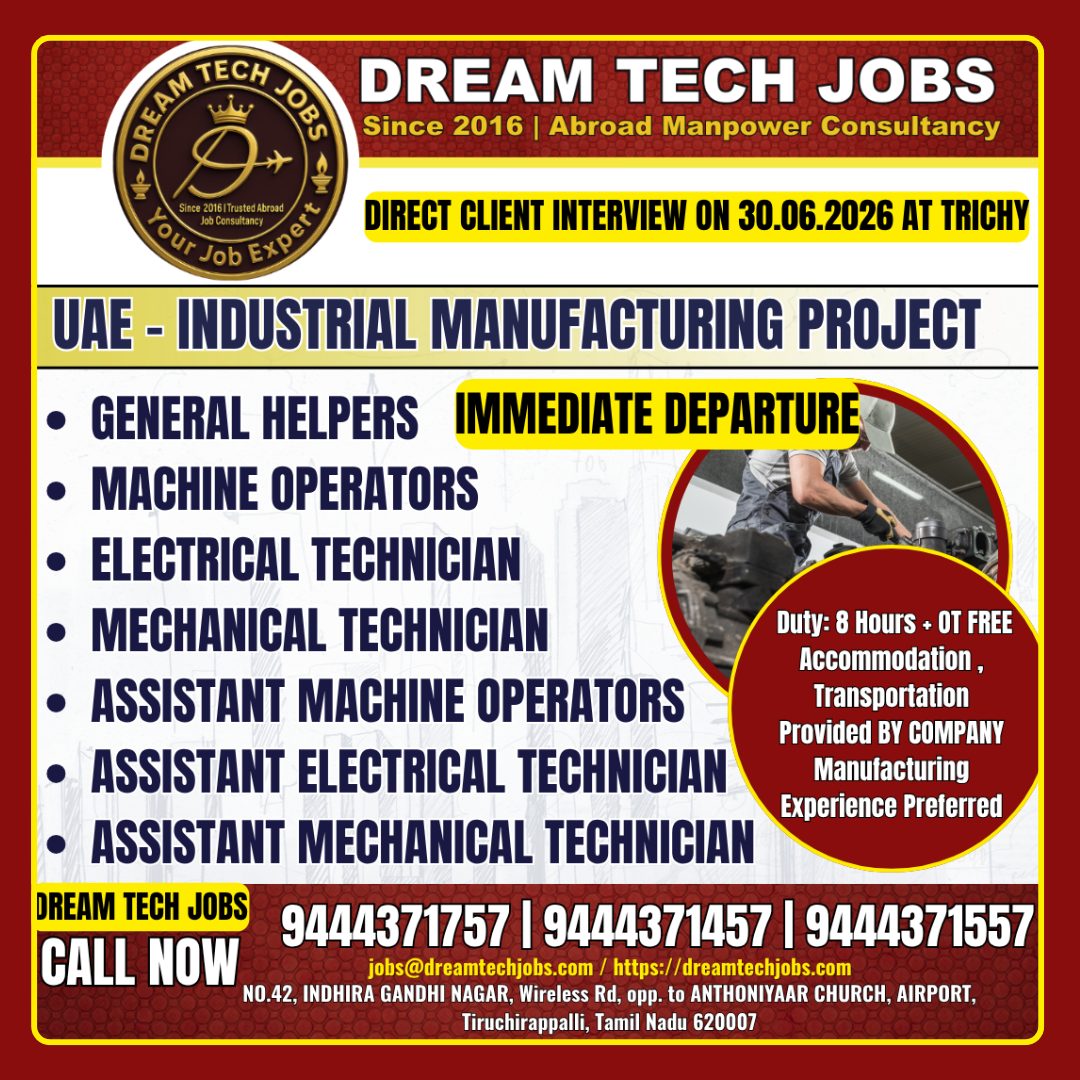 UAE Industrial Manufacturing Project